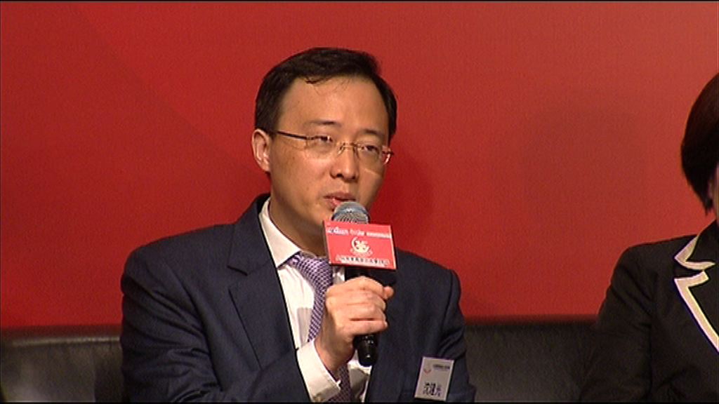 分析：人行欲降市場投資槓桿