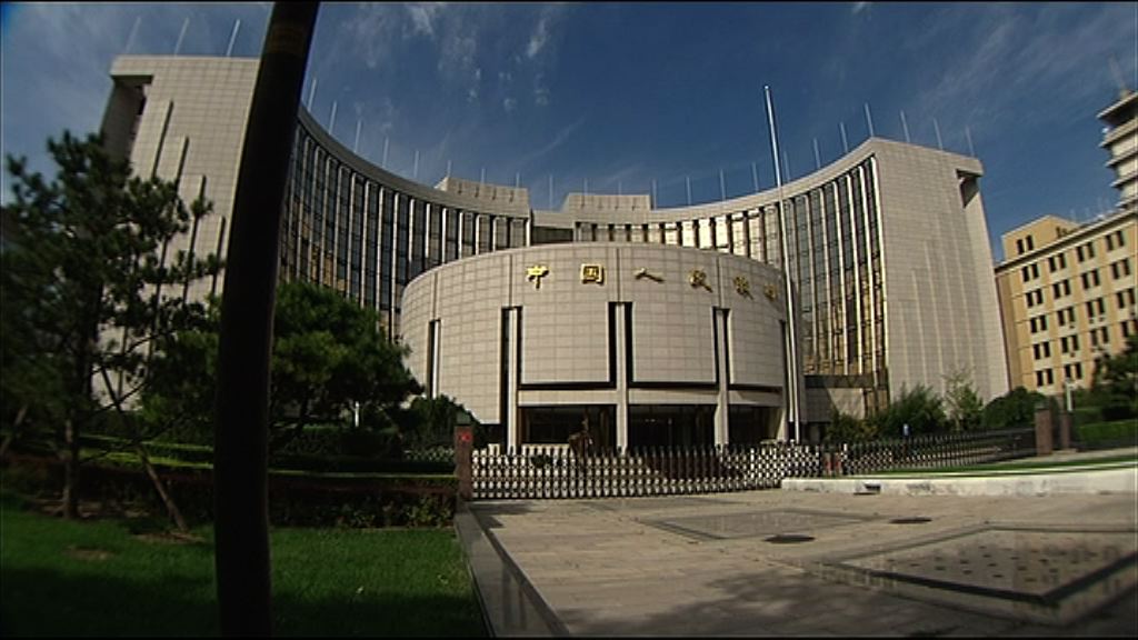 【重啟逆回購】分析：人行或再上調逆回購中標利率