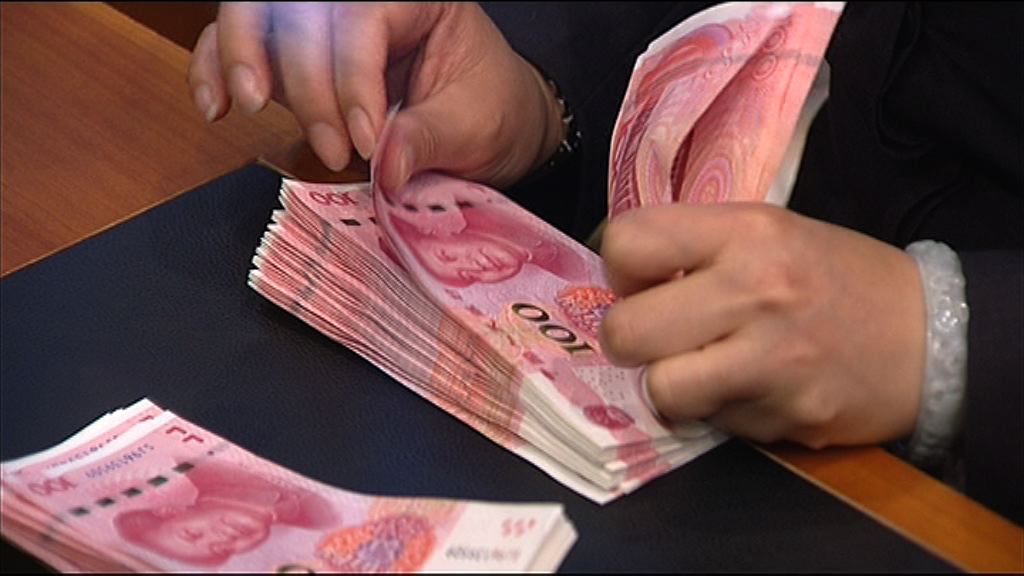 【人行解畫】逆回購中標利率上升有別加息