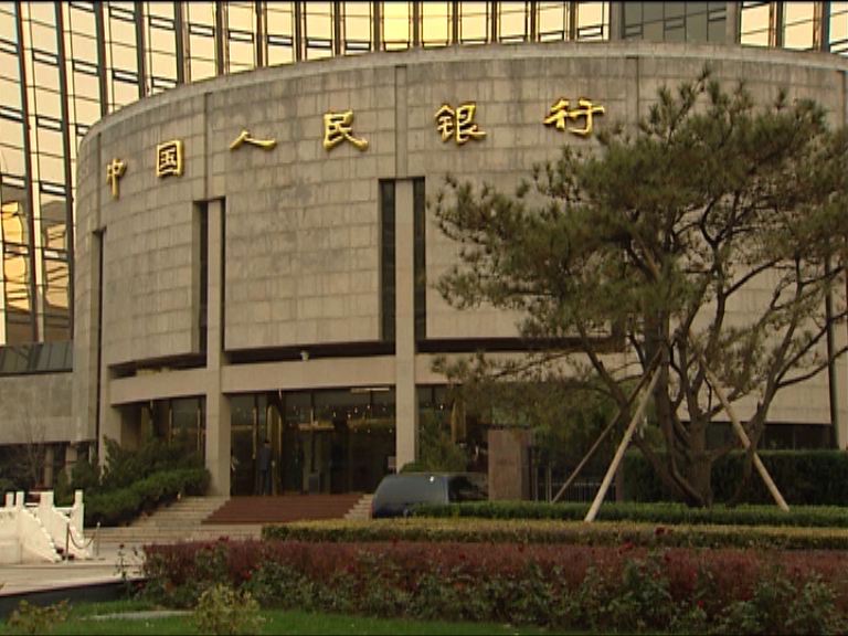 【經濟不振】德銀估人行續干預匯市