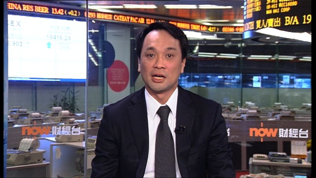 【見11個月高】內地外儲未來數月料窄幅徘徊