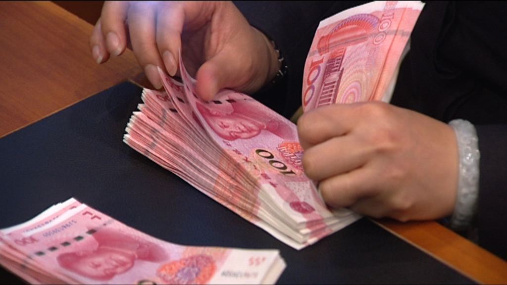 【外儲下降】外管局：上月走資略增但總體可