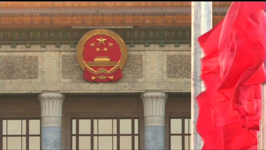 歐盟促中方釋放被拘禁維權律師