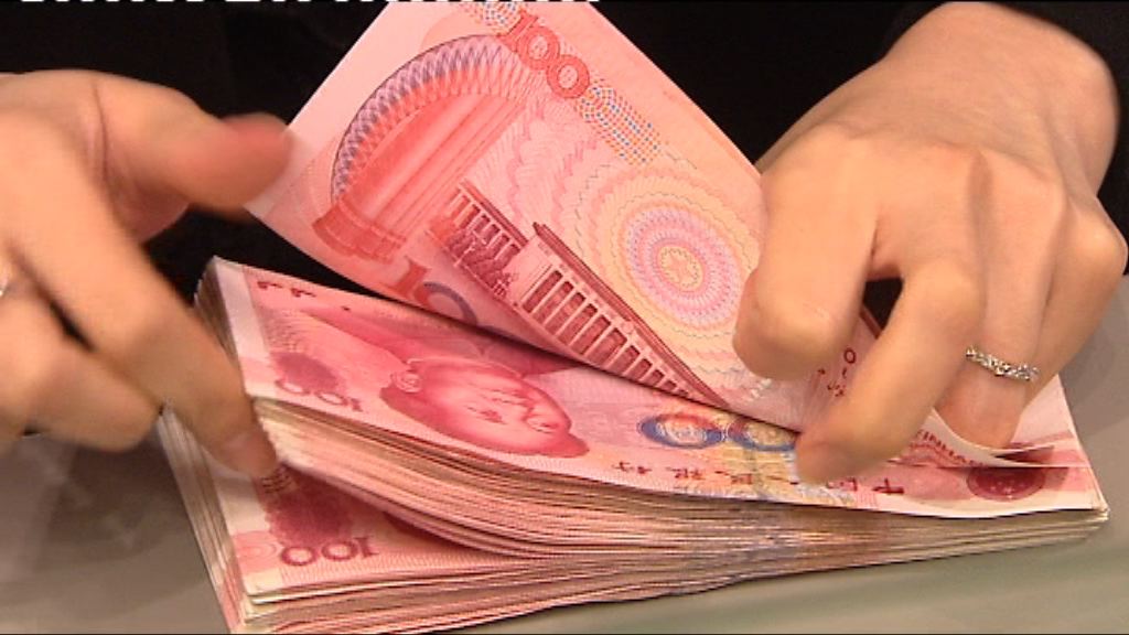 官媒：人民幣短期有貶值壓力