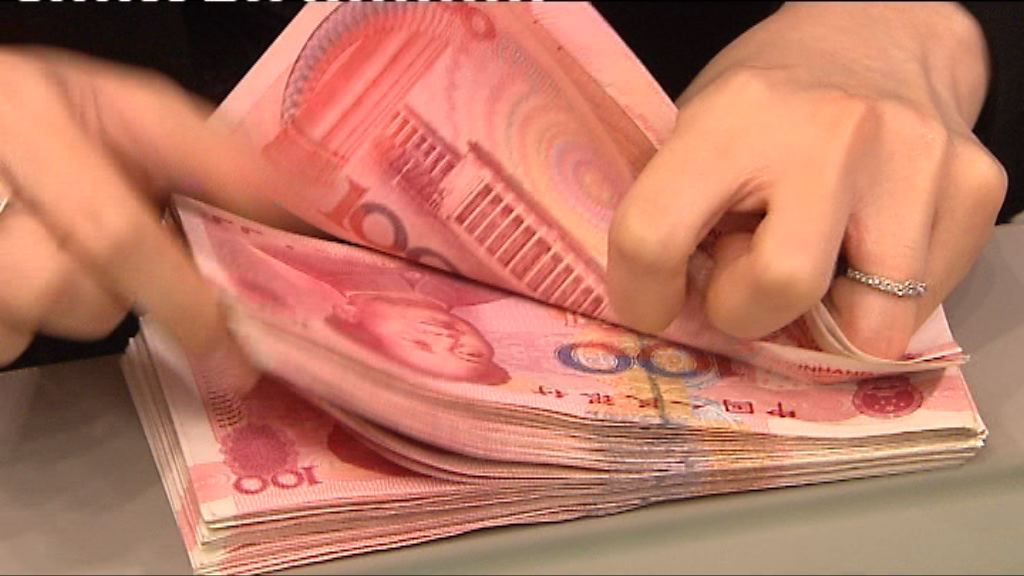 離岸人民幣跌穿6.84兌一美元　一年最低