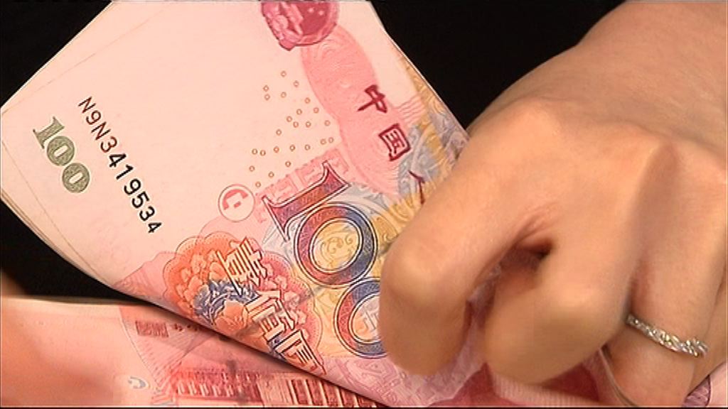 【入摩落空】人幣中間價五年低