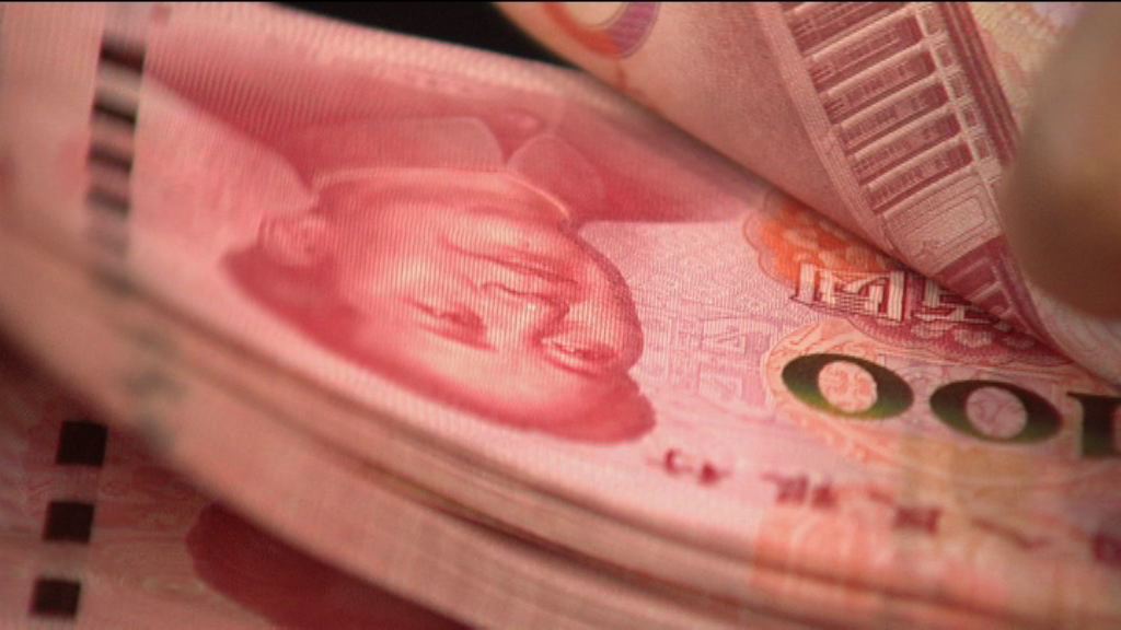 【貶勢持續】人幣離岸價首見6.87水平