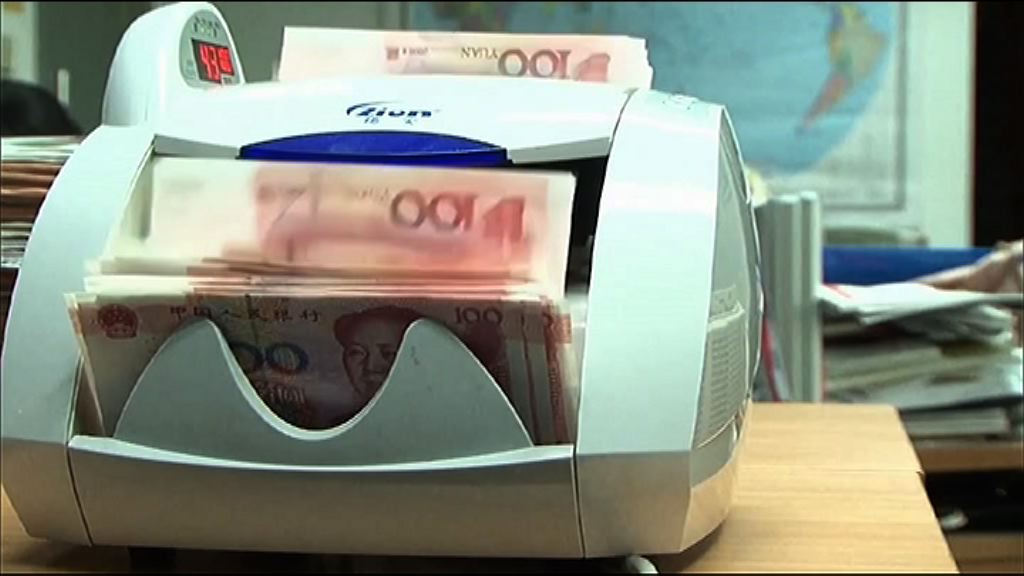 【連跌九日】渣打料人幣匯價年底見6.9水平