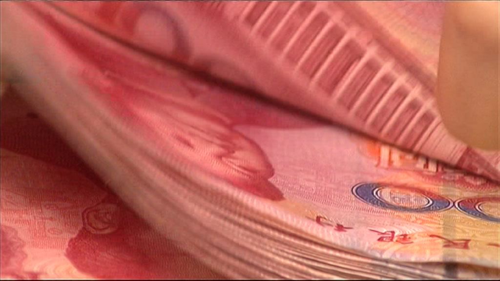 【中國被降評級】人幣匯價急挫　A股偏軟