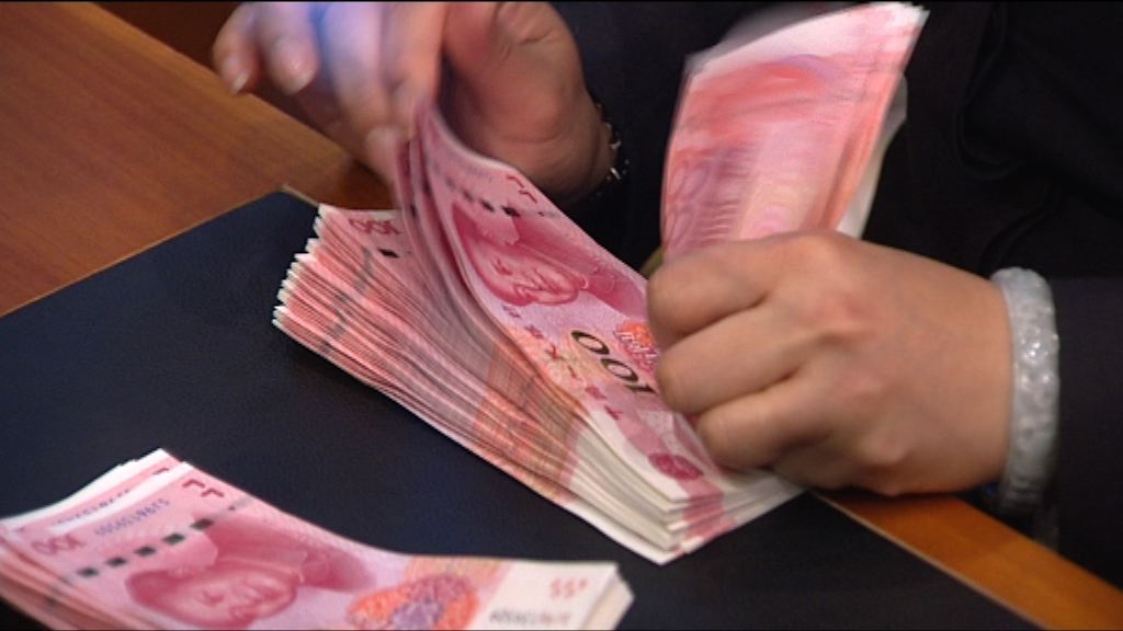 【走資加劇】大摩：內地或再收緊資本管制