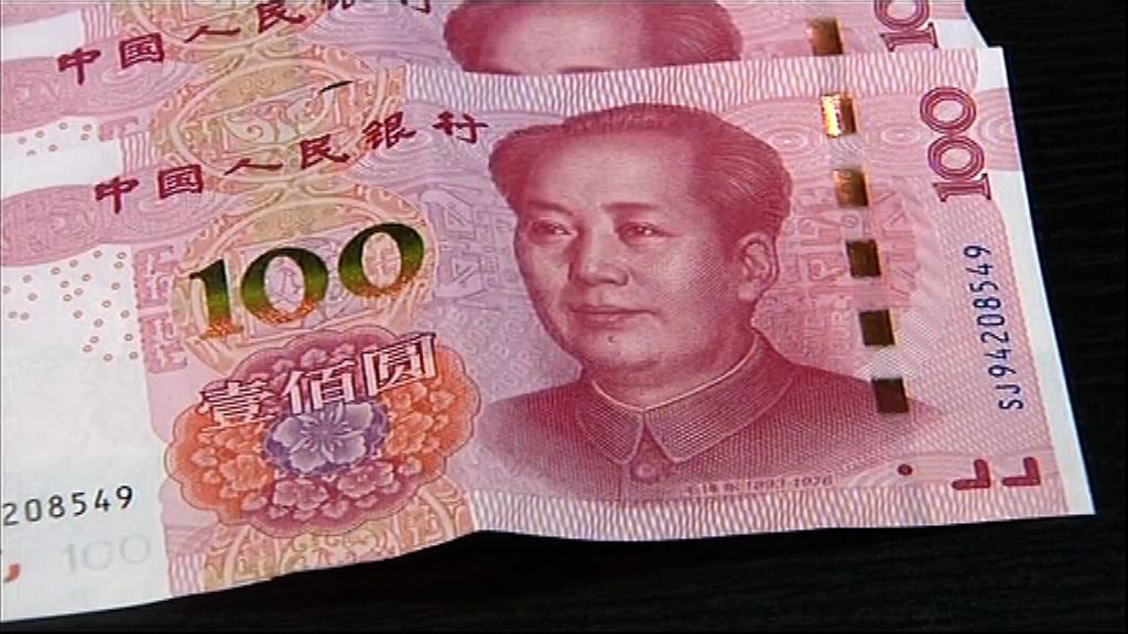 【人幣轉強】人民幣匯價逾7個半月高位