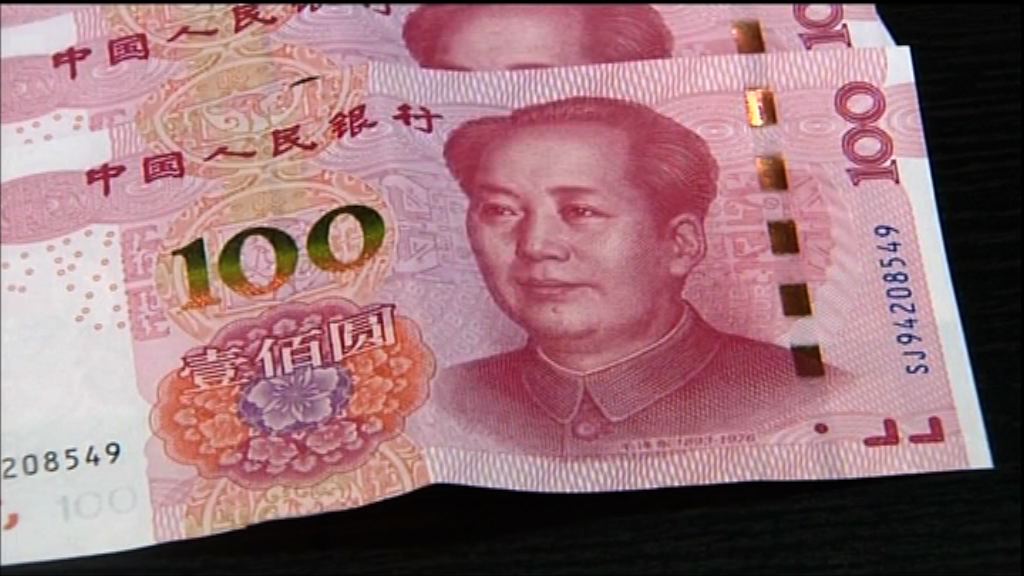 【價差擴大】人民幣中間價報6.4895