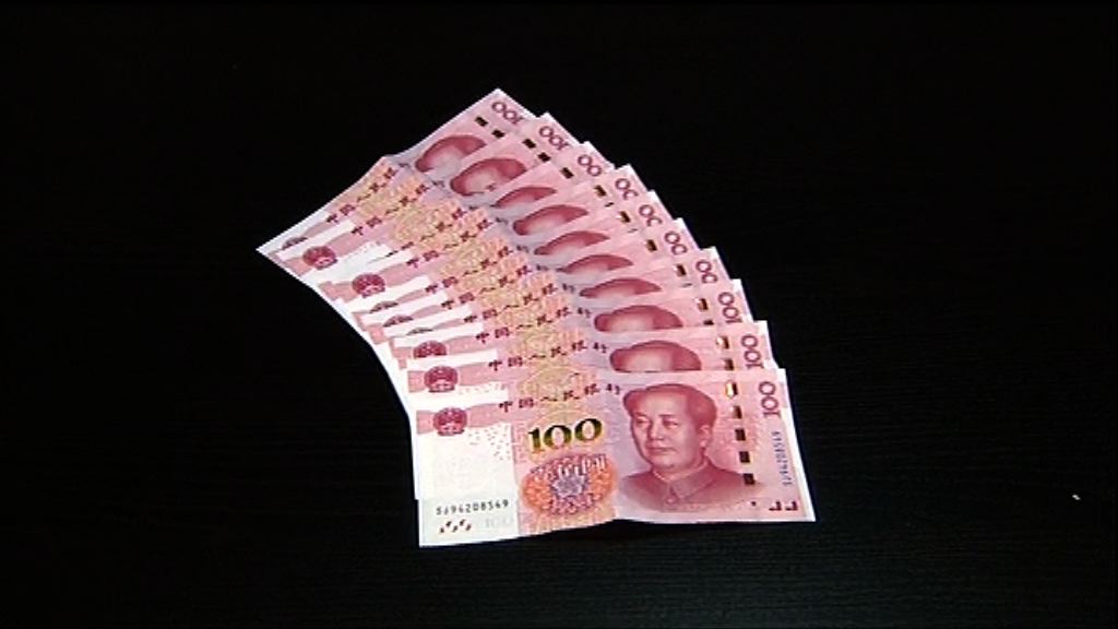 【持續強勢】人幣中間價逾兩年高