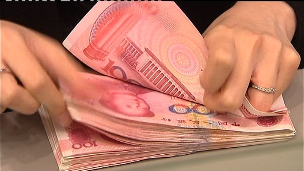 【中美貿戰升級】人幣中間價急挫351點子