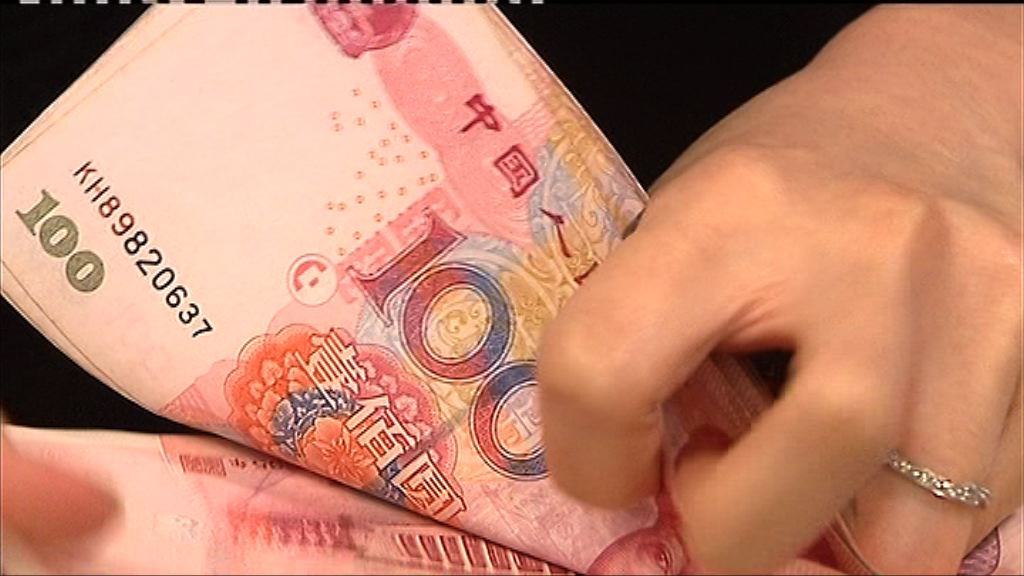 【走勢飄忽】離岸人仔見6.73後轉弱