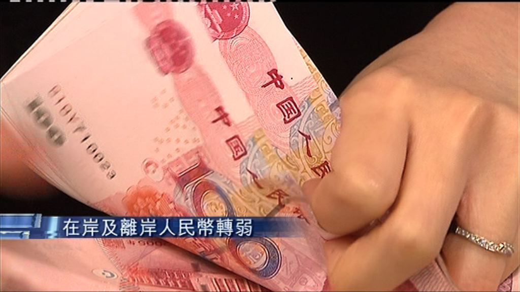 【又轉弱】人仔於6.8徘徊