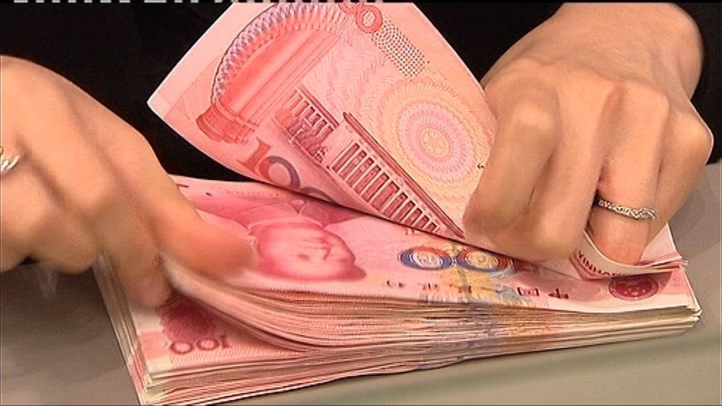 【有升值空間】中金：人仔年底見6.18