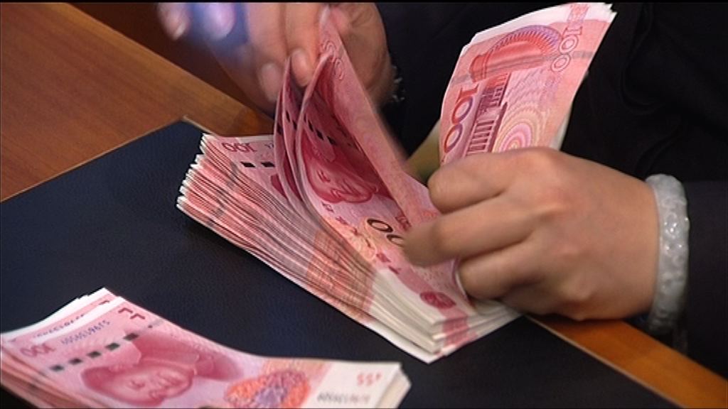 【基準利率高】經濟師：資金流入人幣資產賺價賺息