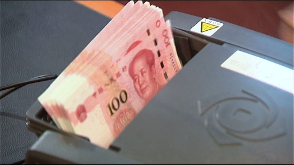 【人幣轉弱】數據理想料人幣貶值情況可控