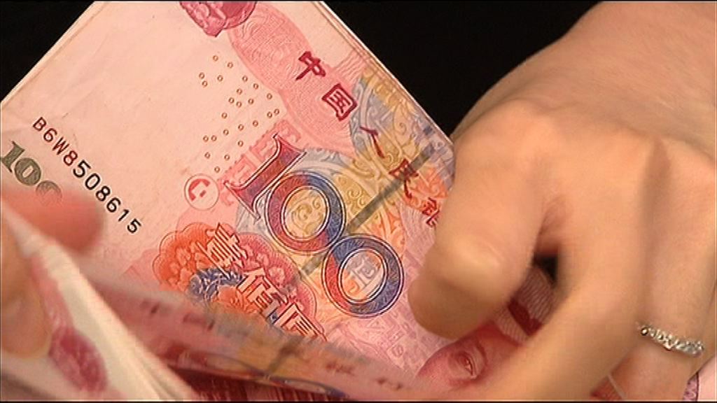 【穆迪無面畀】離岸人仔短期或跌至6.9