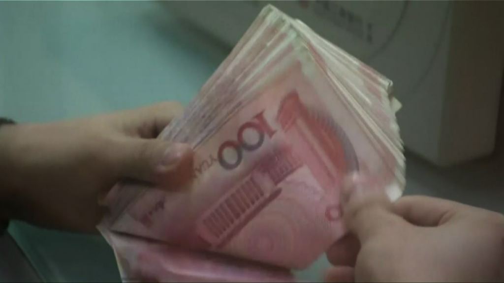 【連續三日零淨投放】人行逆回購2400億人幣