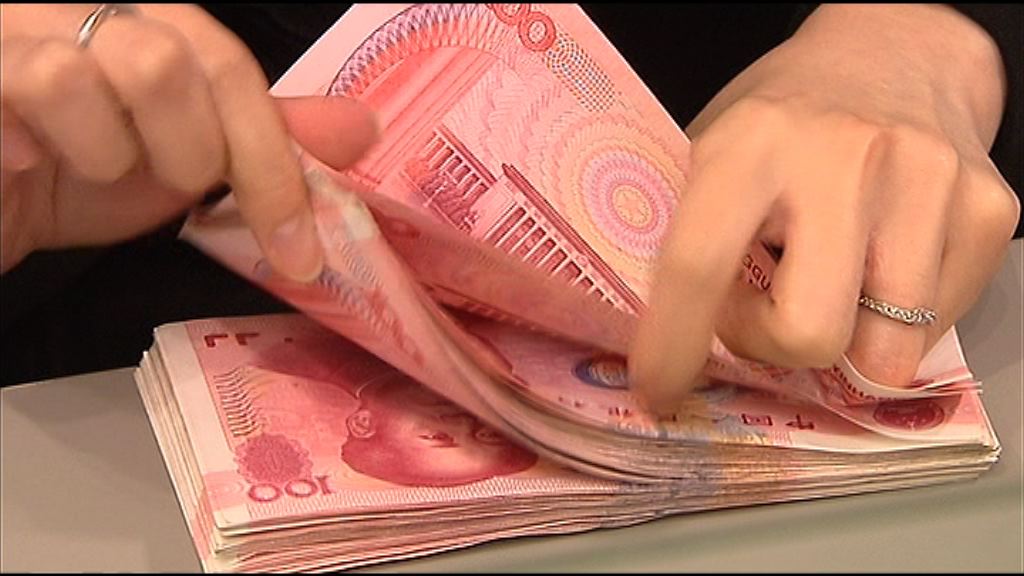 【再度失守】離岸人民幣跌穿6.6