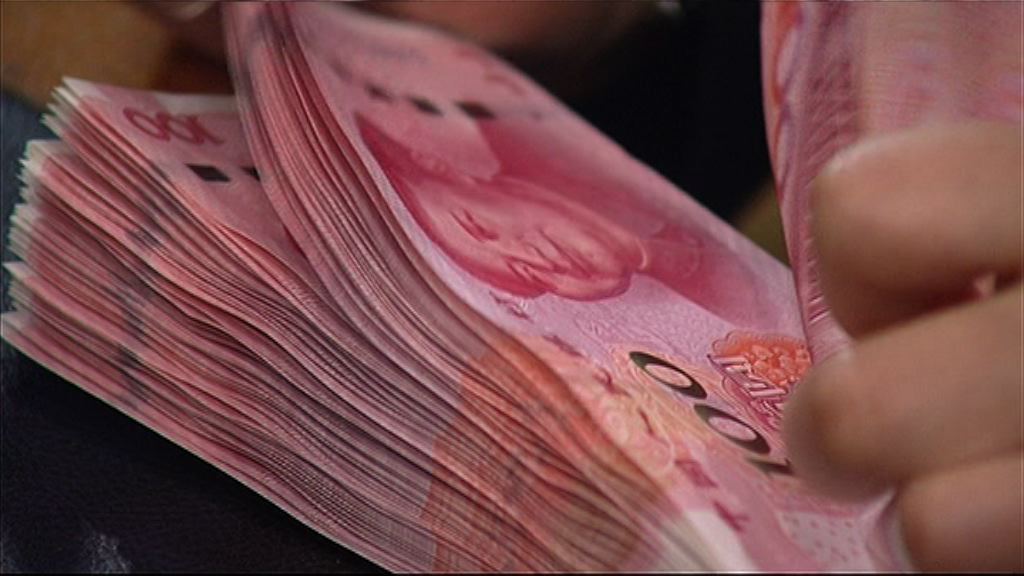 【人仔續走強】瑞信：十九大後或匯改