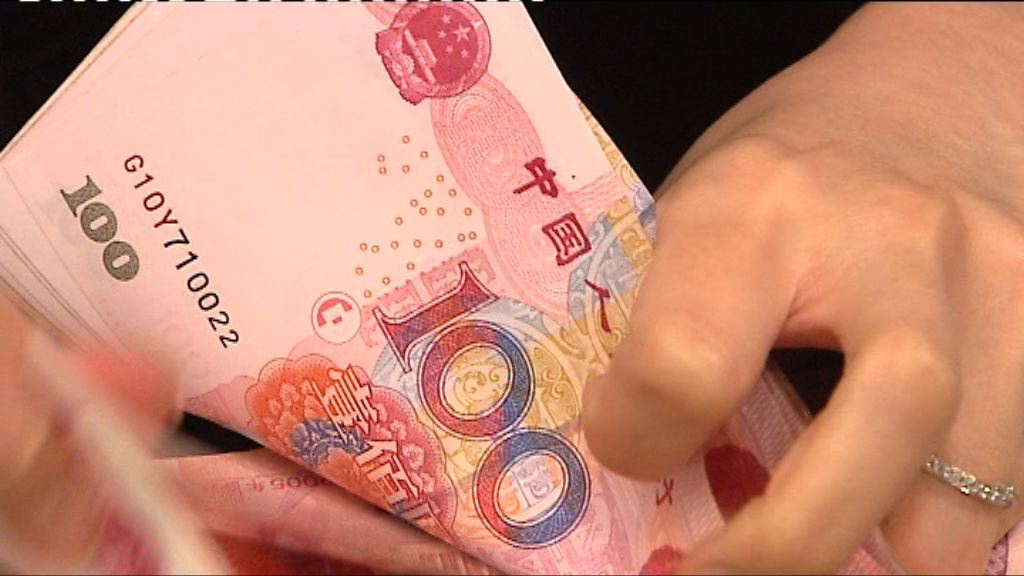 【創新低】人幣離岸價跌穿6.785水平