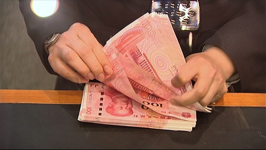 【愈升愈有】離岸人幣隔夜拆息升至逾61厘