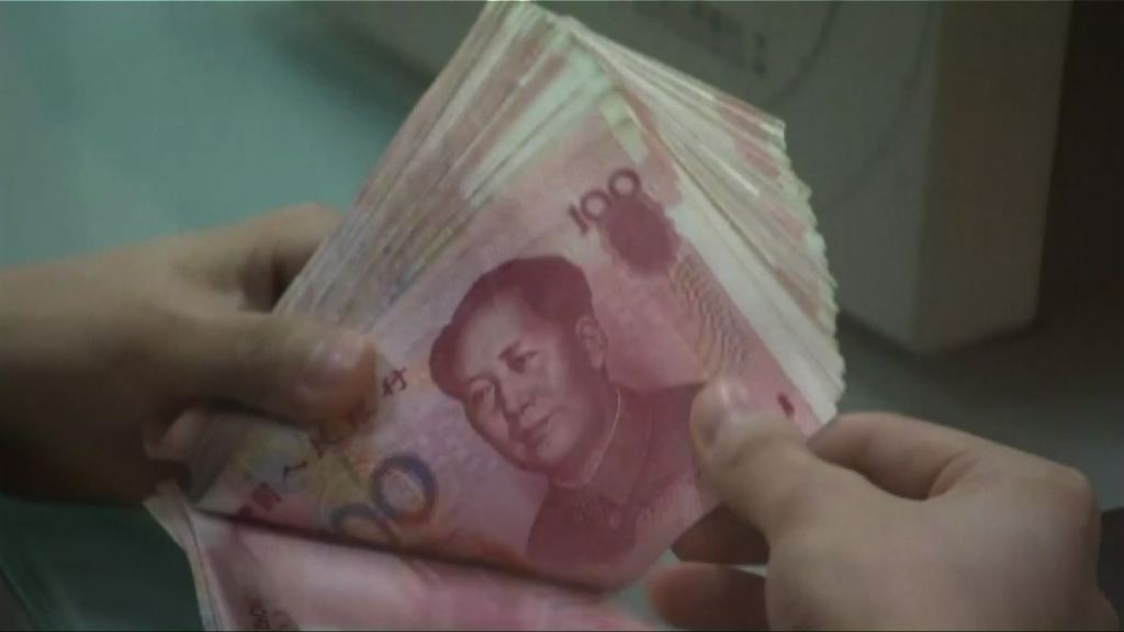 【貶值可增籌碼？】人仔變貿戰武器不智