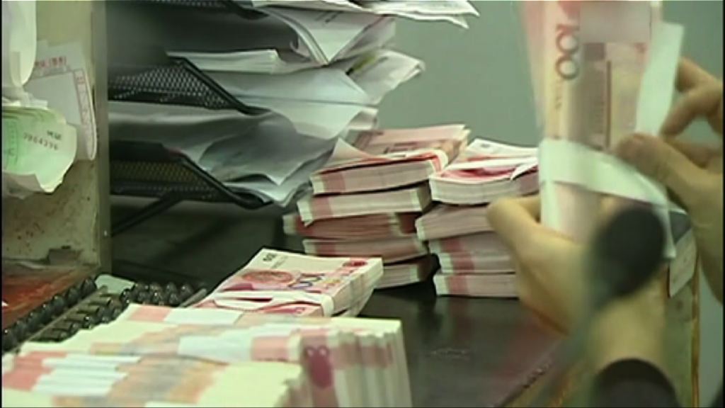 【終止七連跌】渣打：人仔短期已回穩