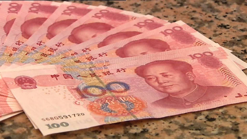 【人仔貶值】官媒：可為應對貿戰留一手