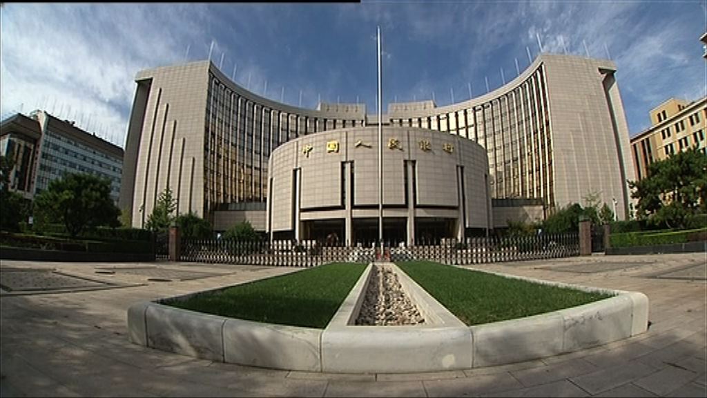 【出手維穩】傳內銀沽美元托人幣匯價