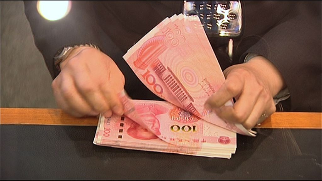 【衝高回落】離岸人仔午後曾急挫逾600點子