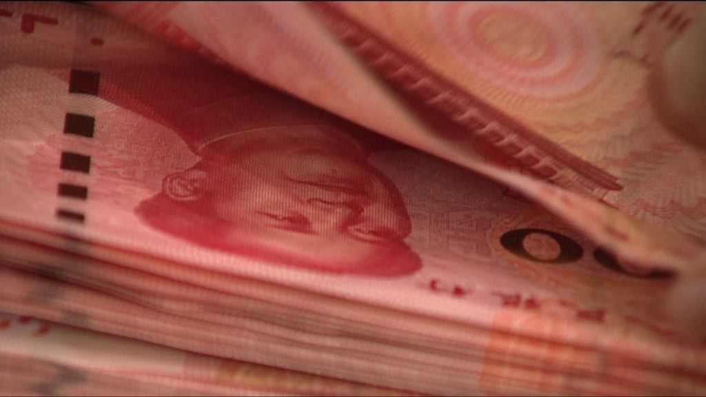 【逼近新鐵底】馬駿：人幣續貶受累強美元