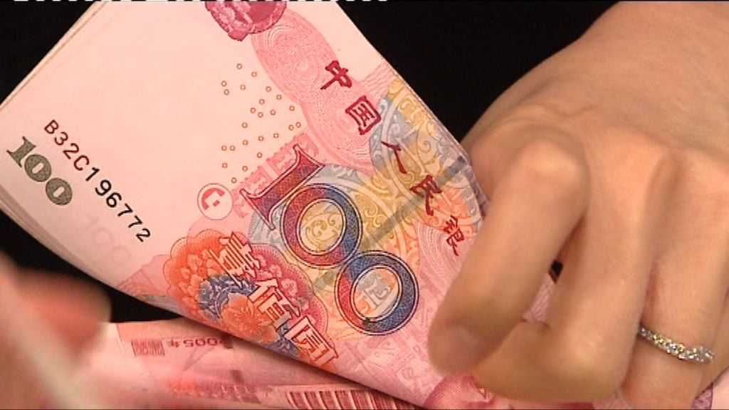 【見逾兩年高】中國或容許人幣短期升值