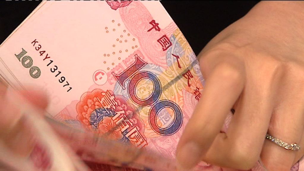 【跌到驚】新末日博士話：明年初人民幣兌港元見一算