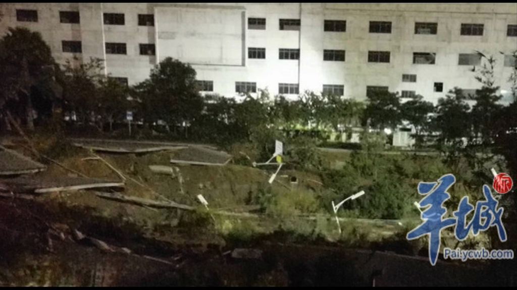 廣東佛山路陷至少八死