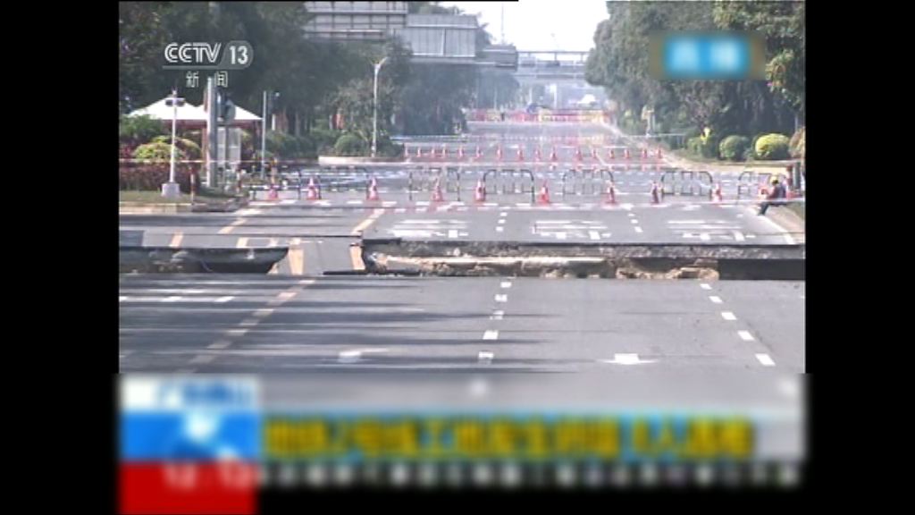 廣東佛山地鐵地盤滲水致路陷八死九傷
