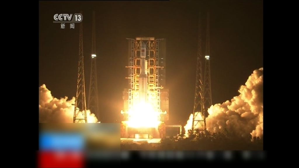 長征七號運載火箭首飛成功