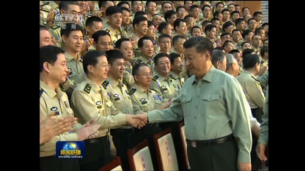 國家主席習近平視察火箭軍機關