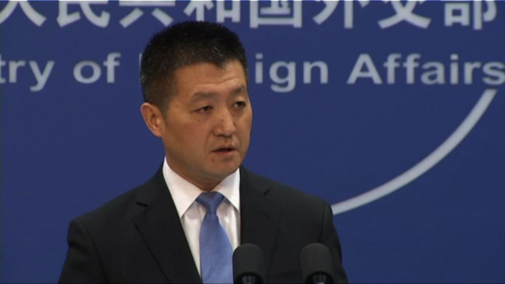 中方批英國言論錯誤已提交涉