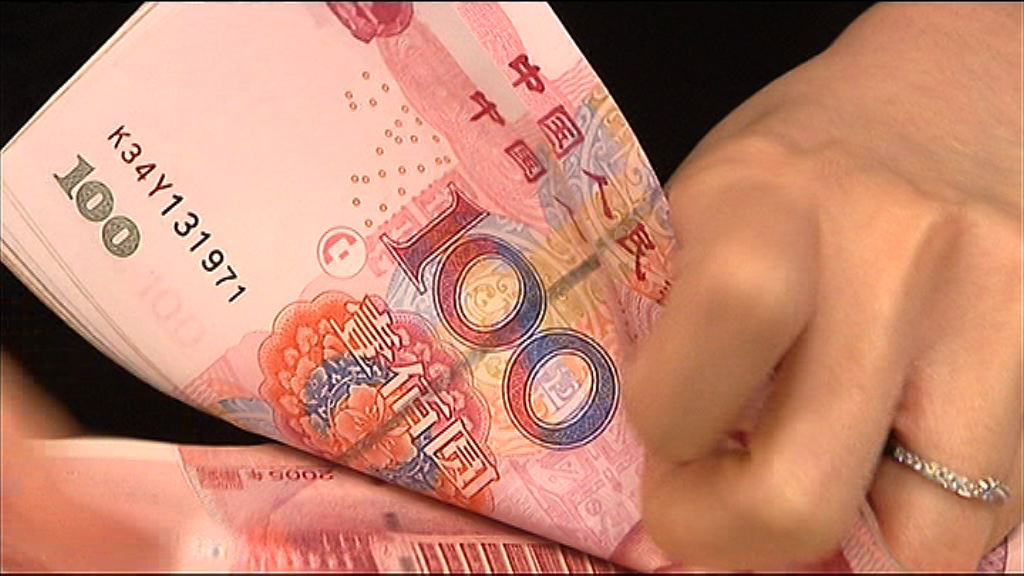 【須支持農業】傳央行正評估銀行定向降準申請