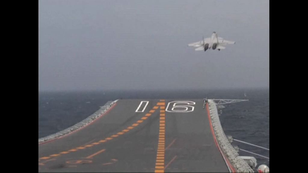 中俄將於波羅的海進行聯合軍演