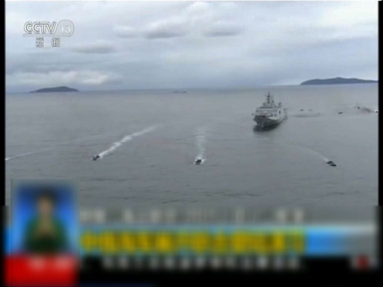 中俄海軍展開聯合登陸演習