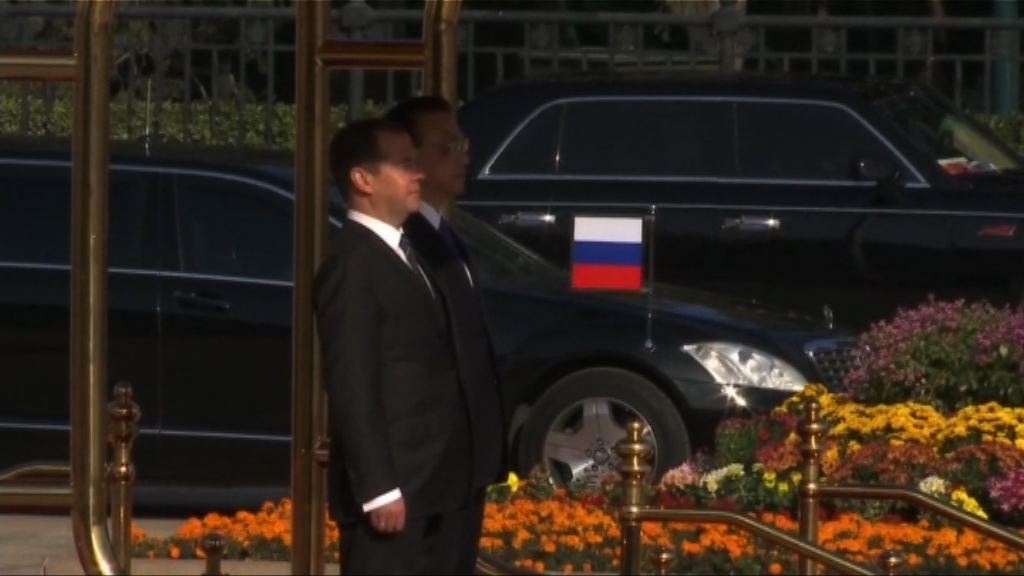 俄總理繼續訪華行程