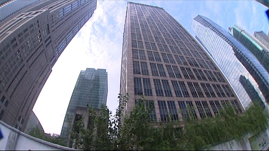 【加強審核】傳上海外管局叫停個人投資購匯