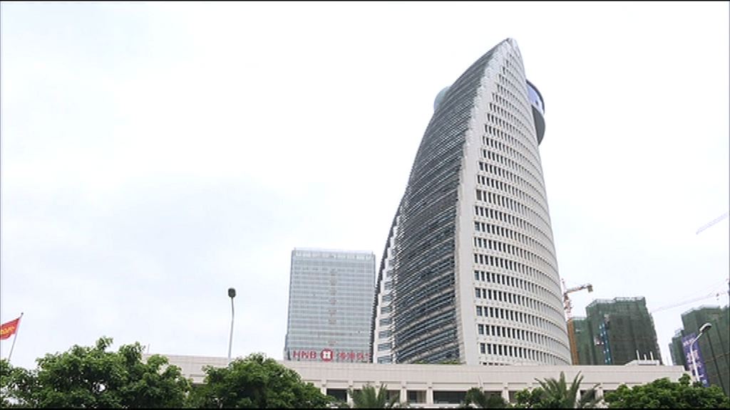 【否認調查】外管局：支持企業開展合規內保外貸業務