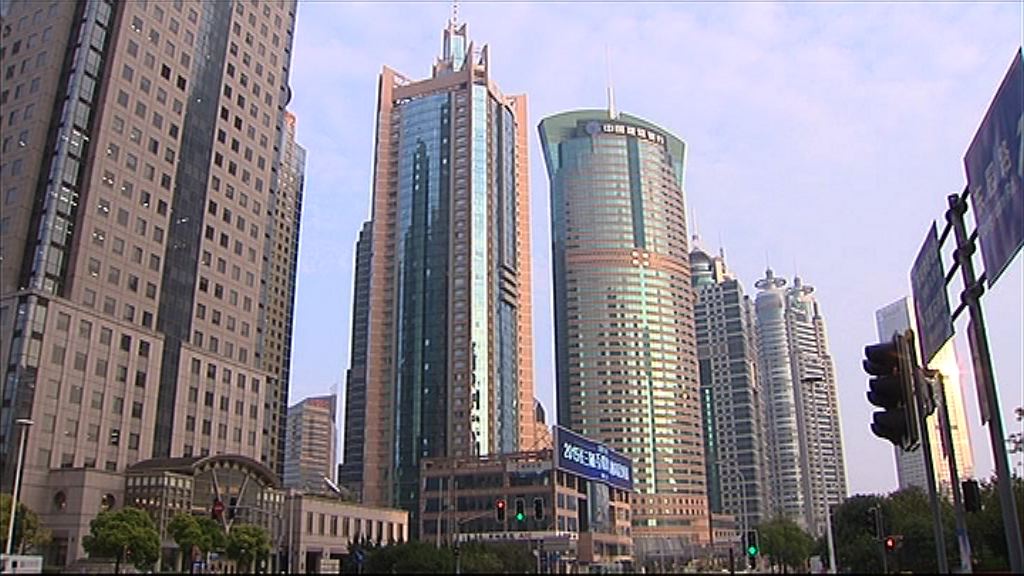 【一切如常】人行：個人購匯政策沒改變