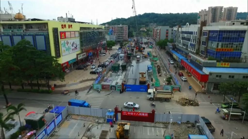 【堵走資渠道】傳10億美元以上海外地產投資將被禁